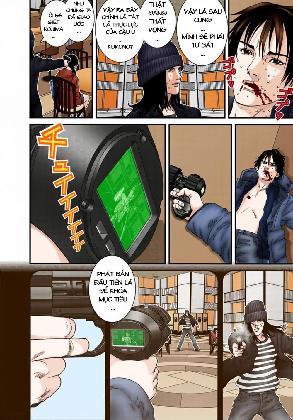 Gantz Full Color Chapter 133 - 14