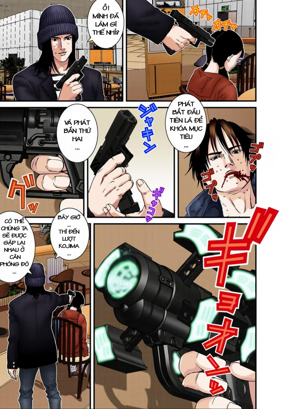 Gantz Full Color Chapter 133 - 15