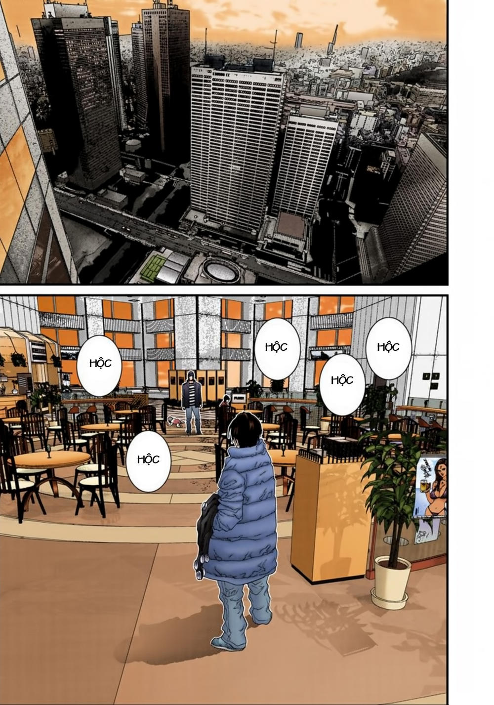 Gantz Full Color Chapter 133 - 3