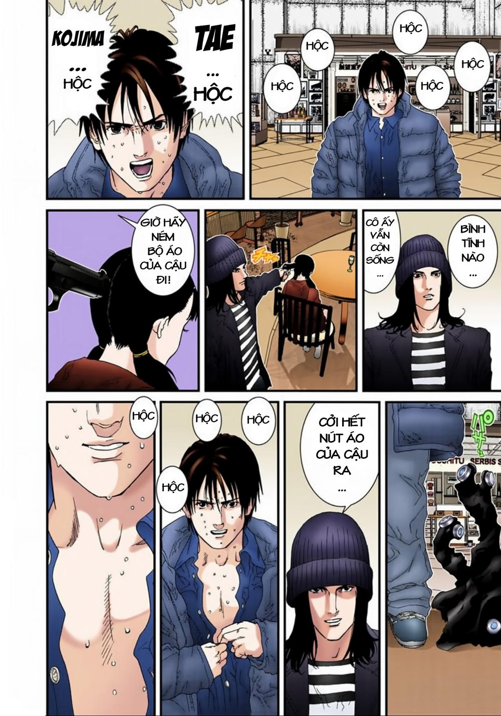 Gantz Full Color Chapter 133 - 4