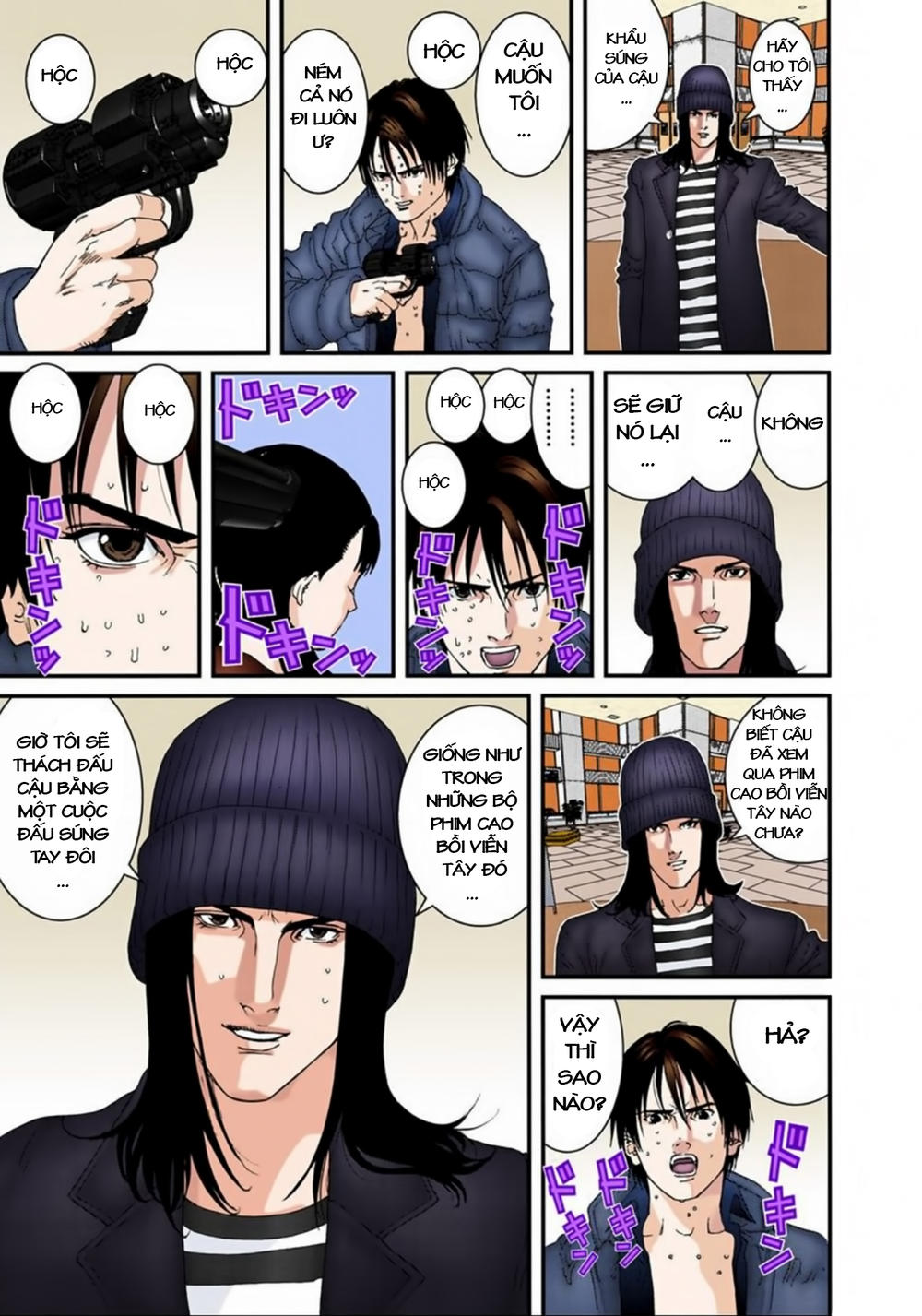 Gantz Full Color Chapter 133 - 5
