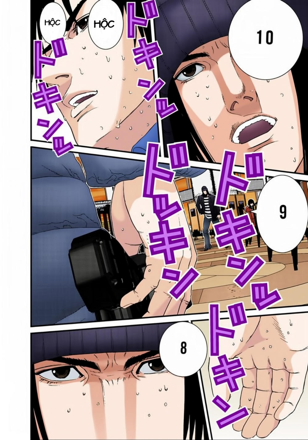 Gantz Full Color Chapter 133 - 9