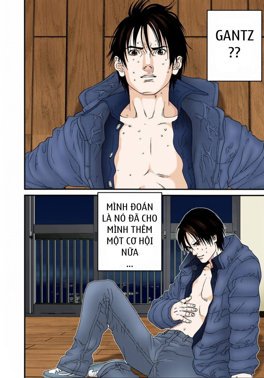 Gantz Full Color Chapter 134 - 12