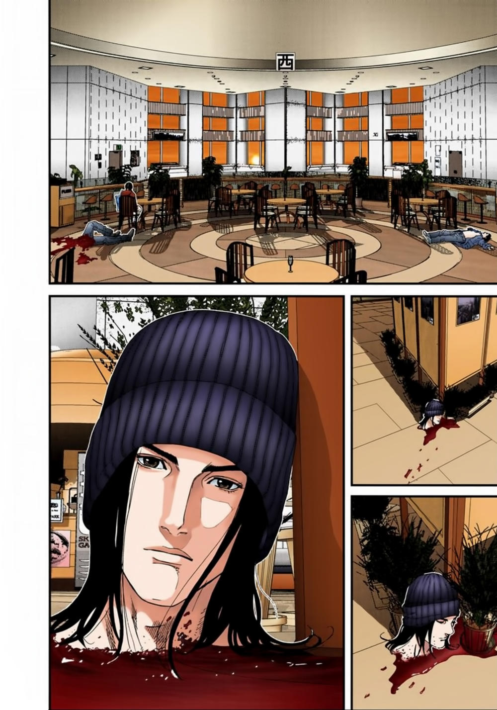 Gantz Full Color Chapter 134 - 3