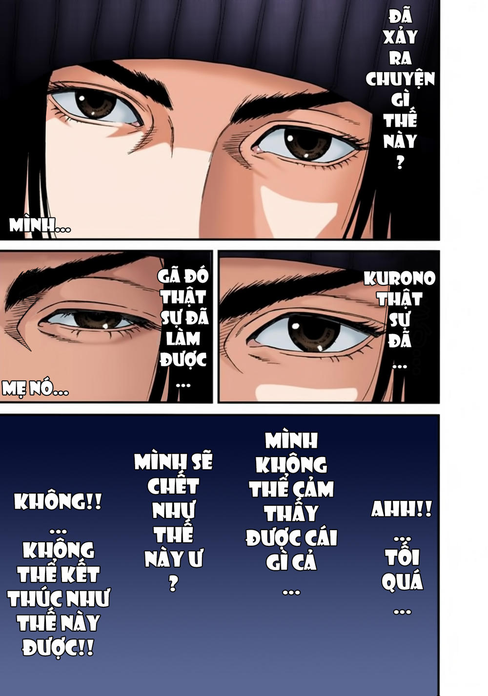 Gantz Full Color Chapter 134 - 4