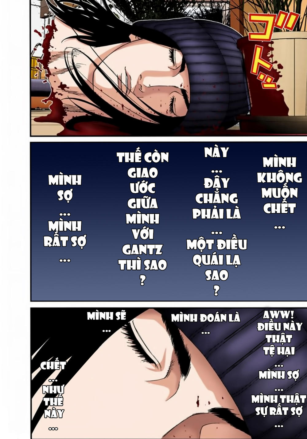 Gantz Full Color Chapter 134 - 5