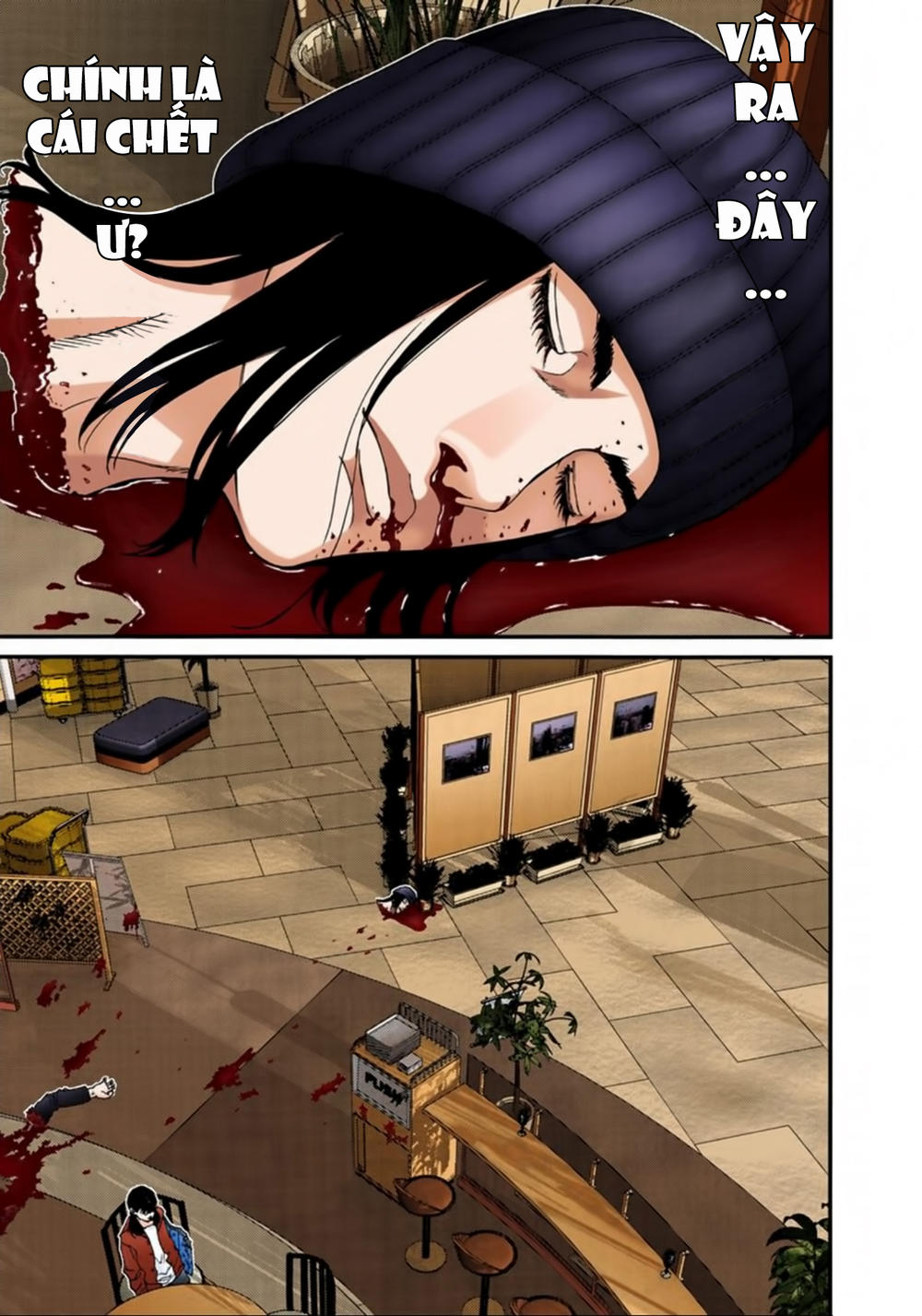 Gantz Full Color Chapter 134 - 6