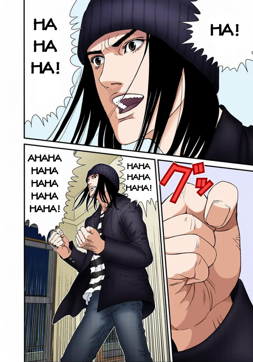 Gantz Full Color Chapter 134 - 8