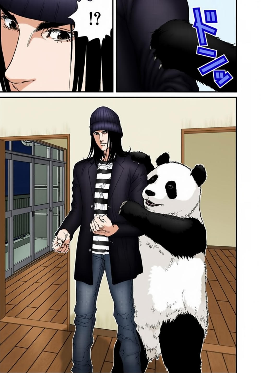 Gantz Full Color Chapter 134 - 9