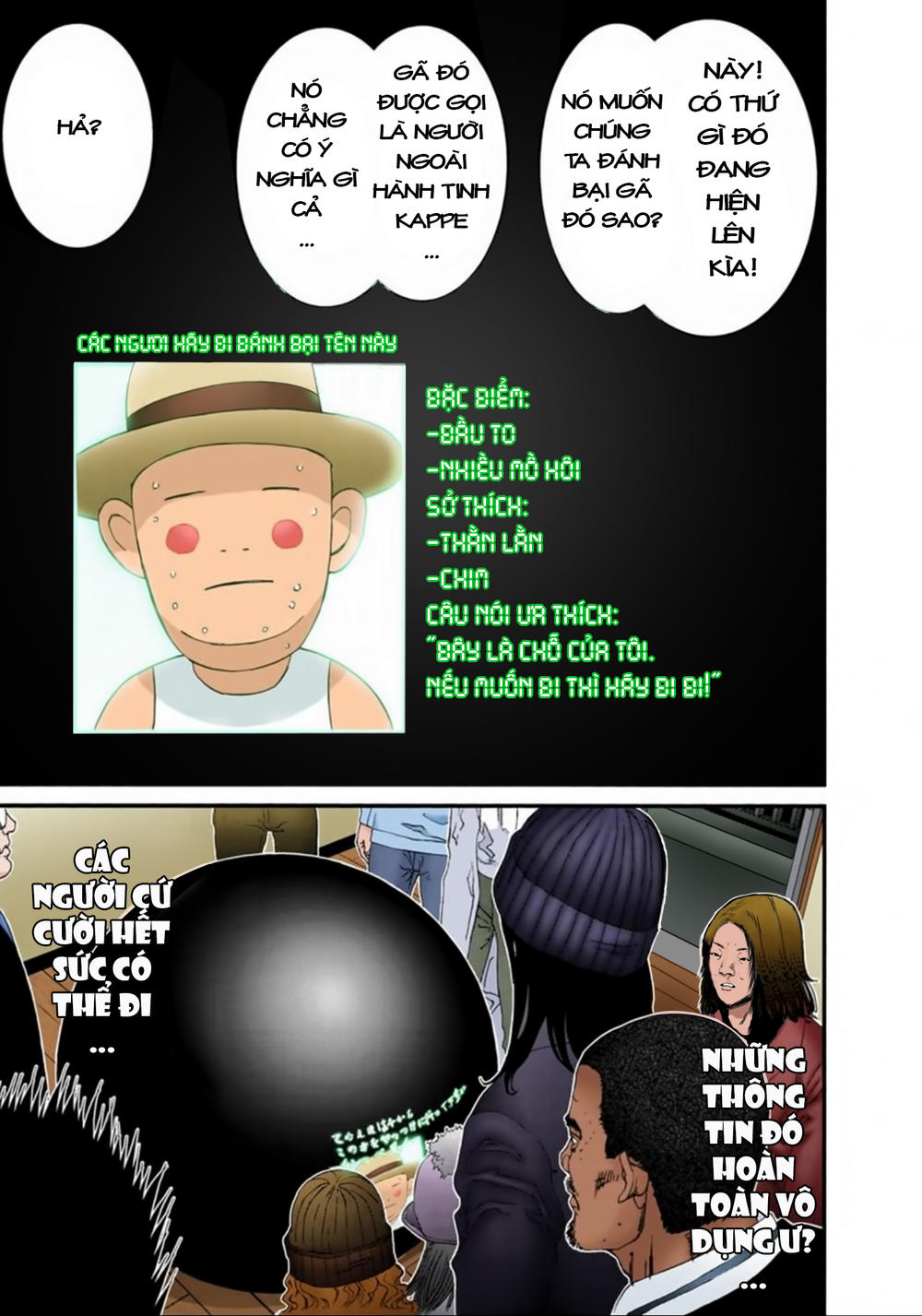 Gantz Full Color Chapter 135 - 13