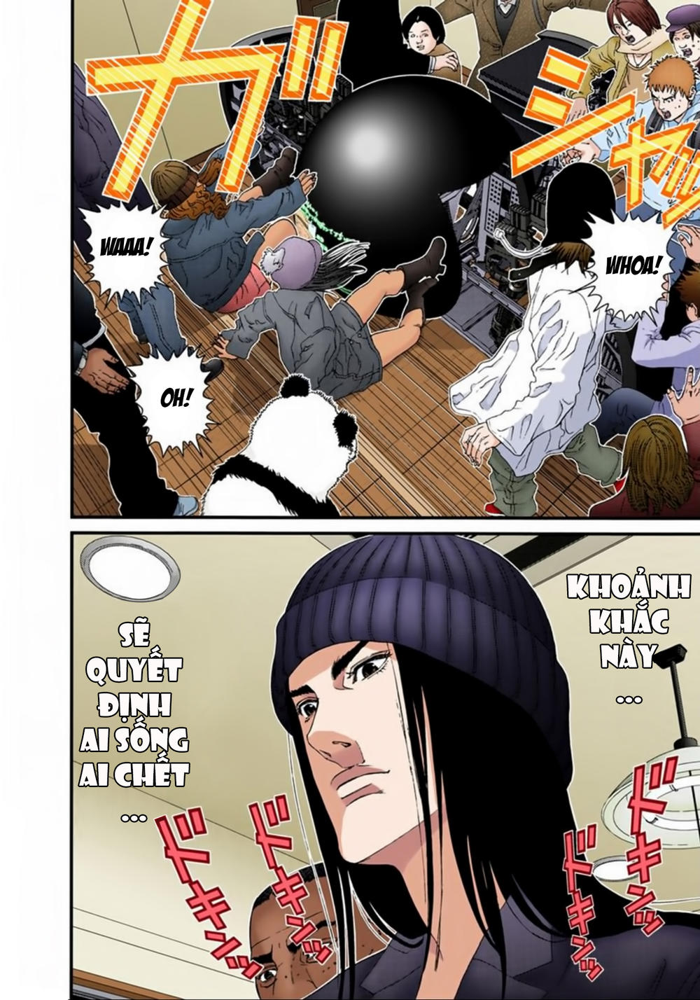 Gantz Full Color Chapter 135 - 14