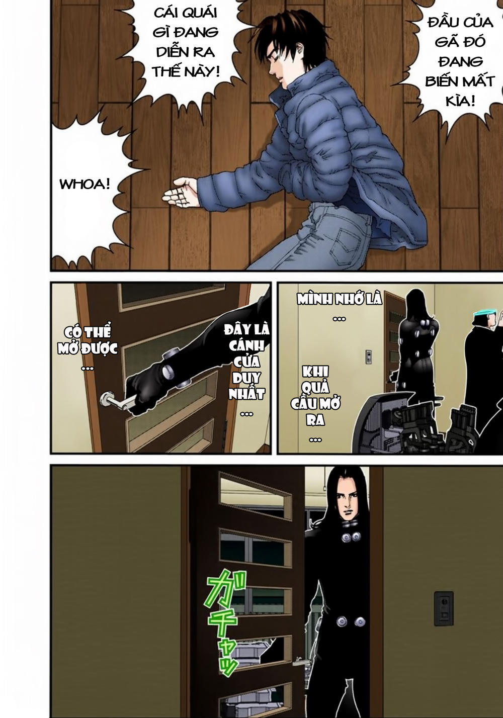 Gantz Full Color Chapter 135 - 16