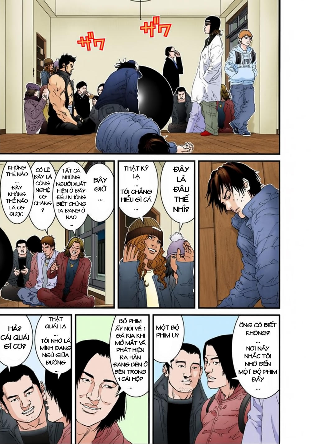 Gantz Full Color Chapter 135 - 3