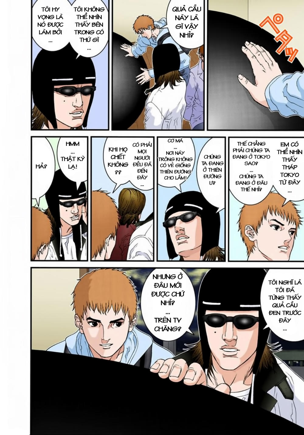 Gantz Full Color Chapter 135 - 6