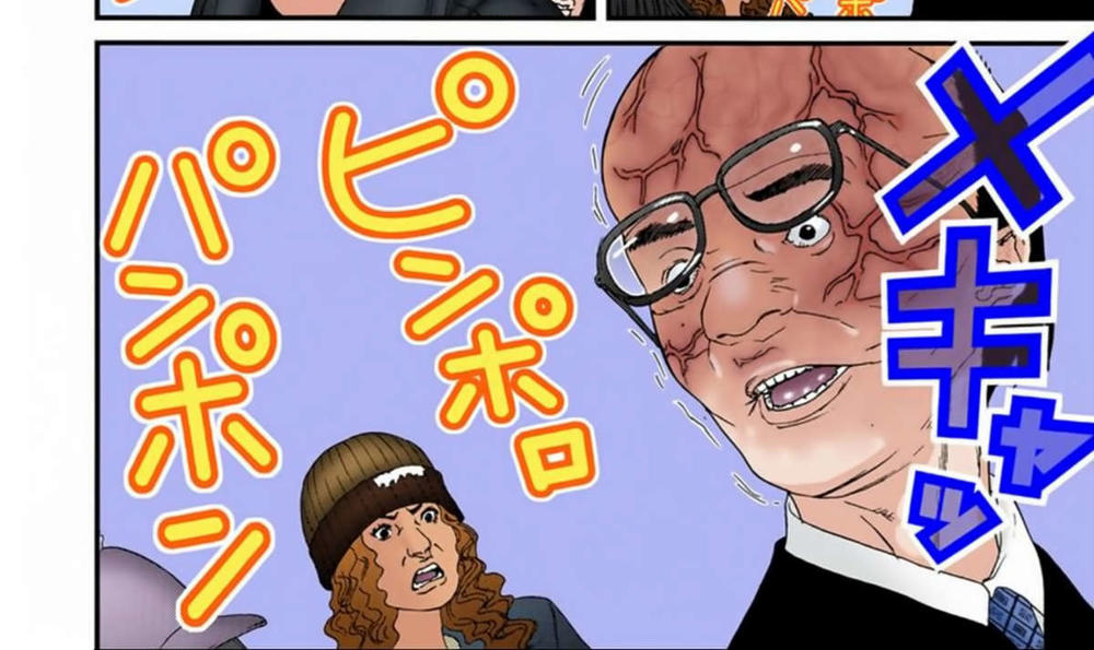 Gantz Full Color Chapter 136 - 21