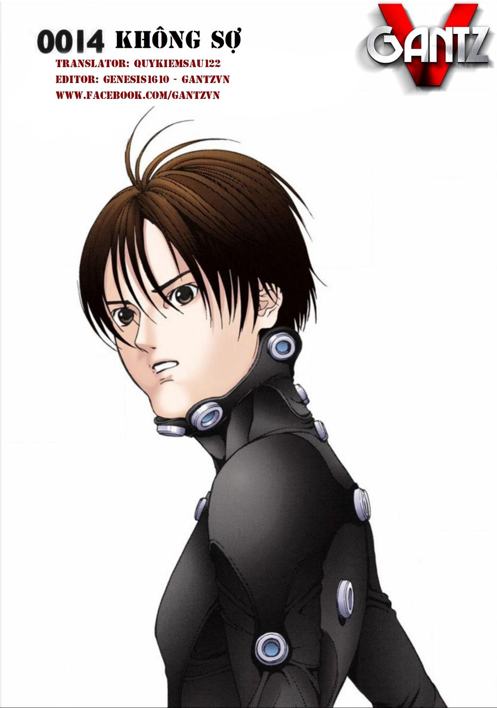 Gantz Full Color Chapter 14 - 1