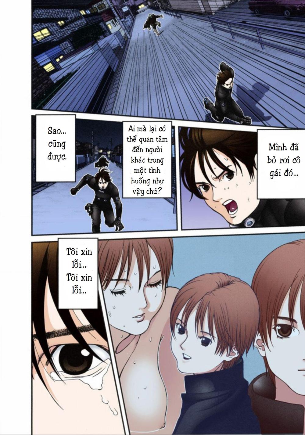 Gantz Full Color Chapter 14 - 2