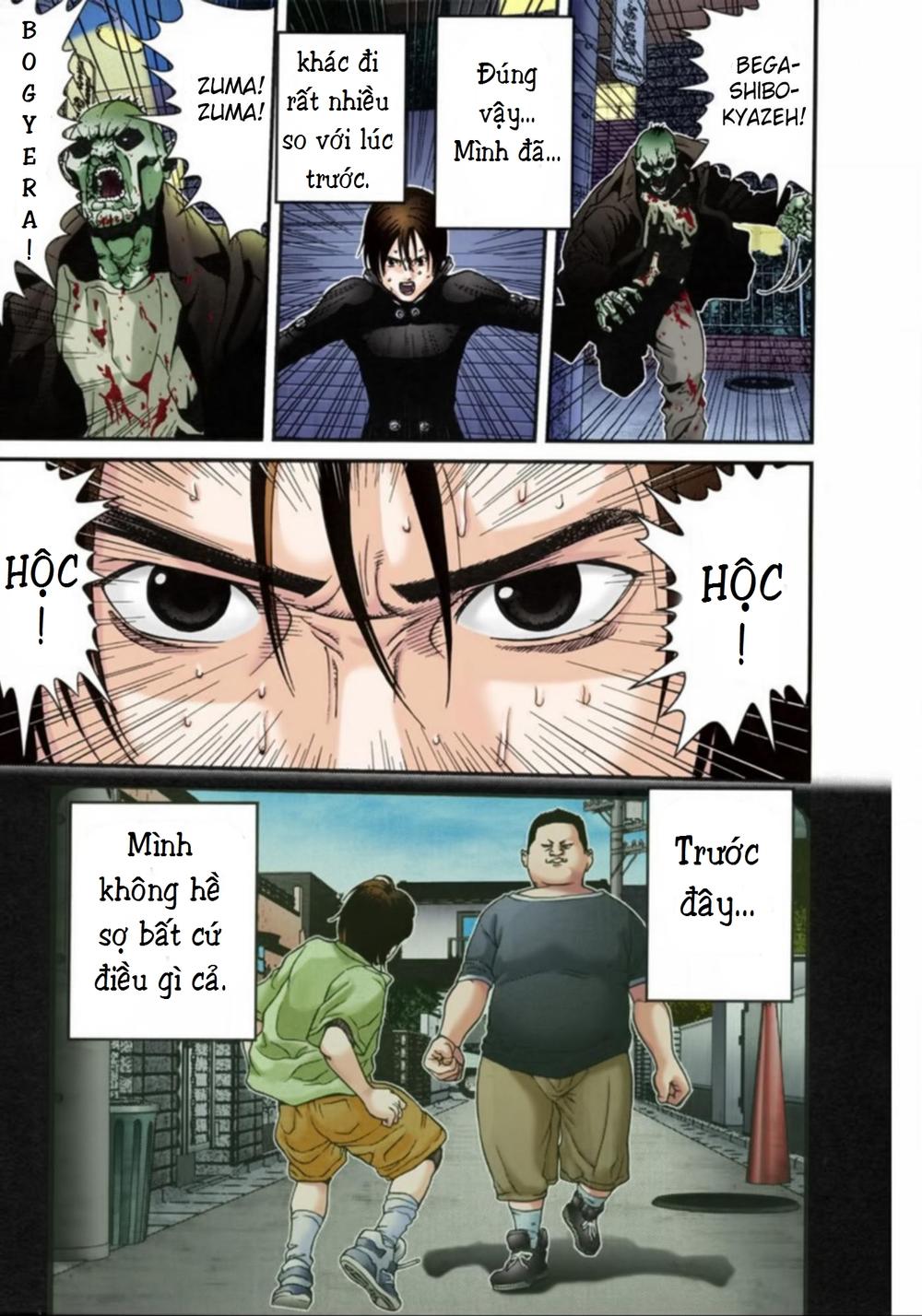 Gantz Full Color Chapter 14 - 13