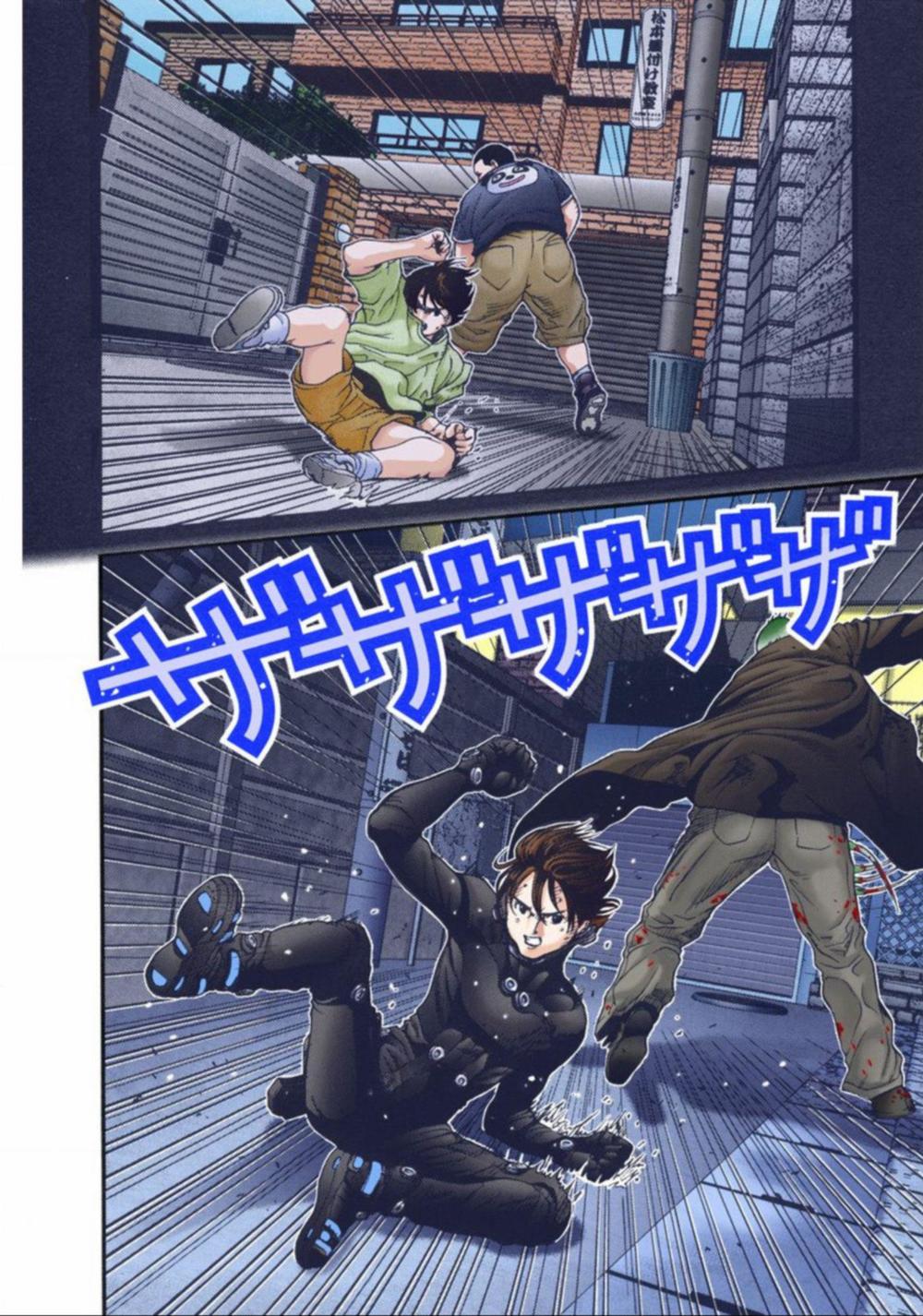 Gantz Full Color Chapter 14 - 16