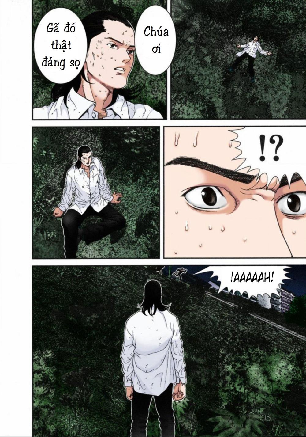 Gantz Full Color Chapter 14 - 18