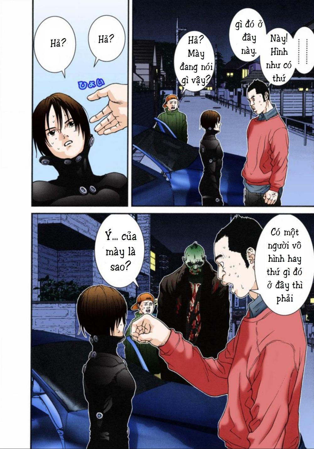 Gantz Full Color Chapter 14 - 6