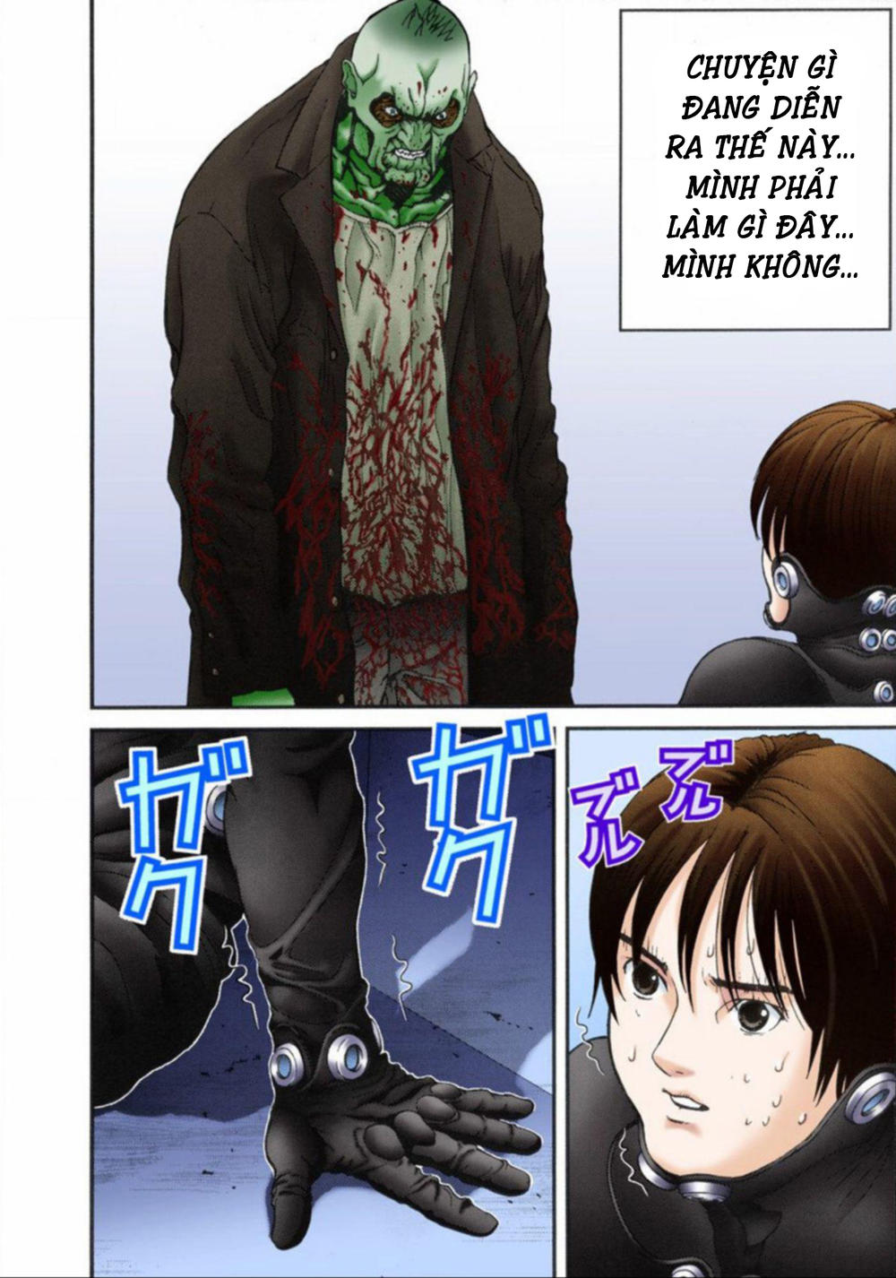 Gantz Full Color Chapter 15 - 14