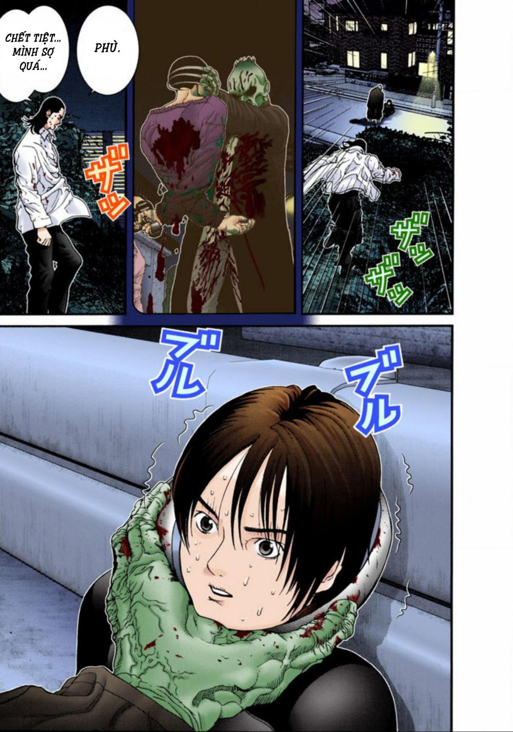 Gantz Full Color Chapter 15 - 15