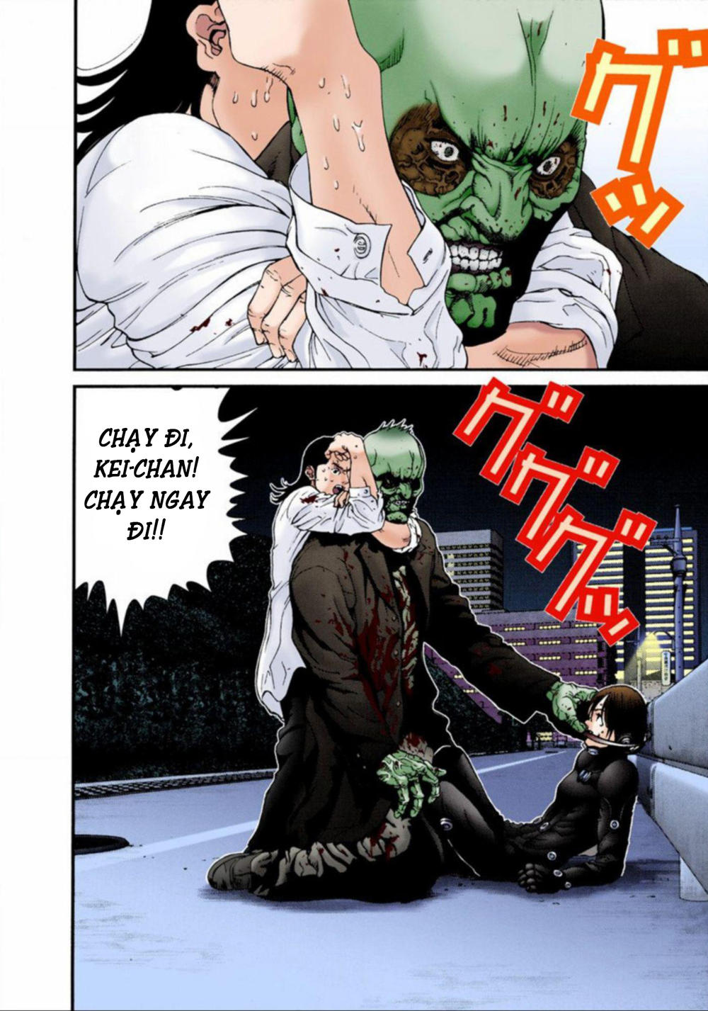 Gantz Full Color Chapter 15 - 16