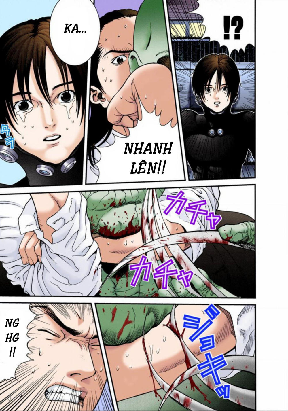 Gantz Full Color Chapter 15 - 17
