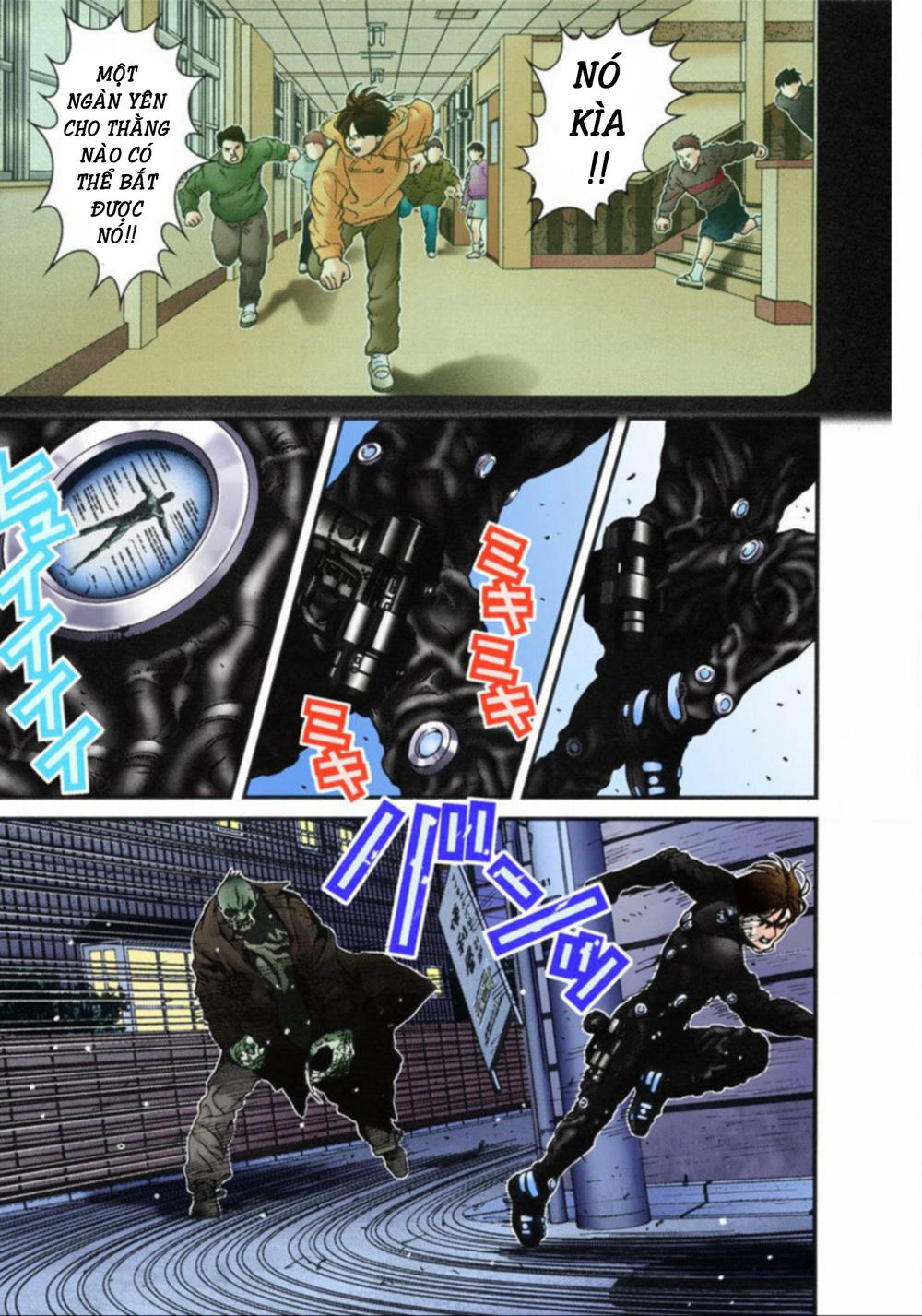 Gantz Full Color Chapter 15 - 3