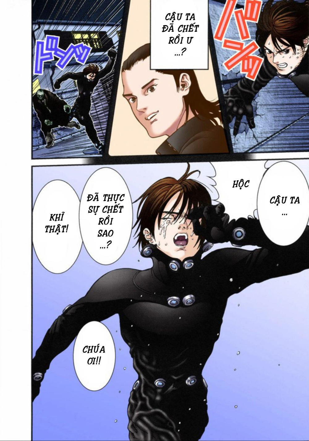 Gantz Full Color Chapter 15 - 4