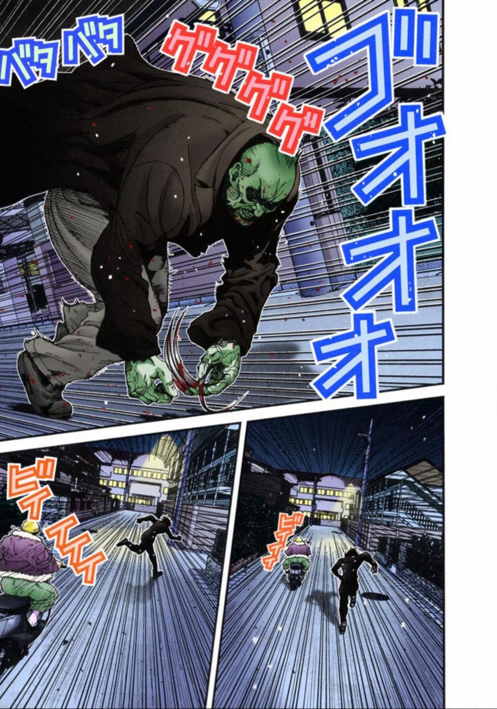 Gantz Full Color Chapter 15 - 5