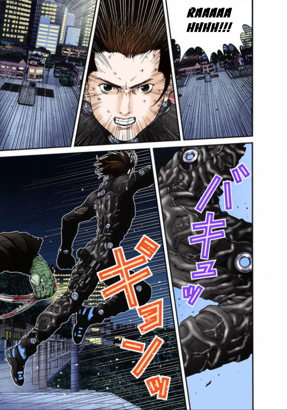 Gantz Full Color Chapter 15 - 7