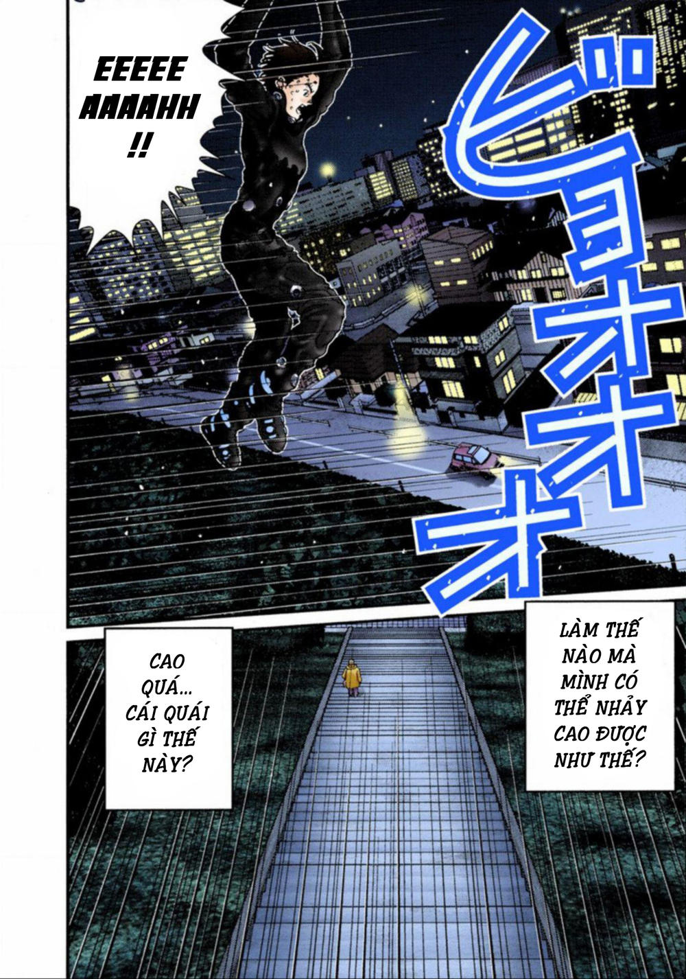 Gantz Full Color Chapter 15 - 10
