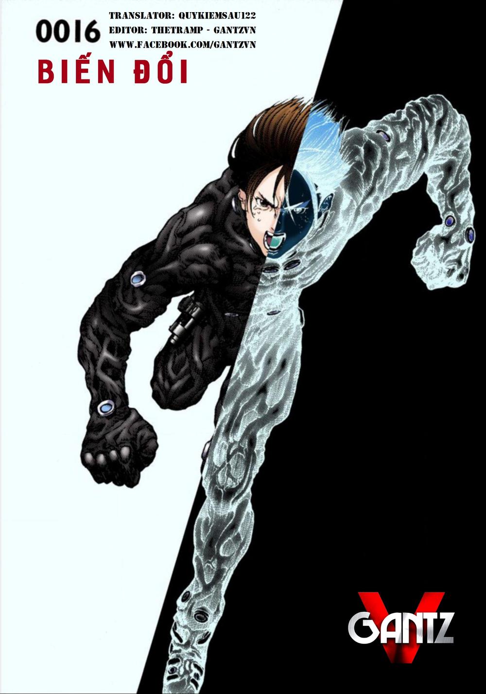 Gantz Full Color Chapter 16 - 1