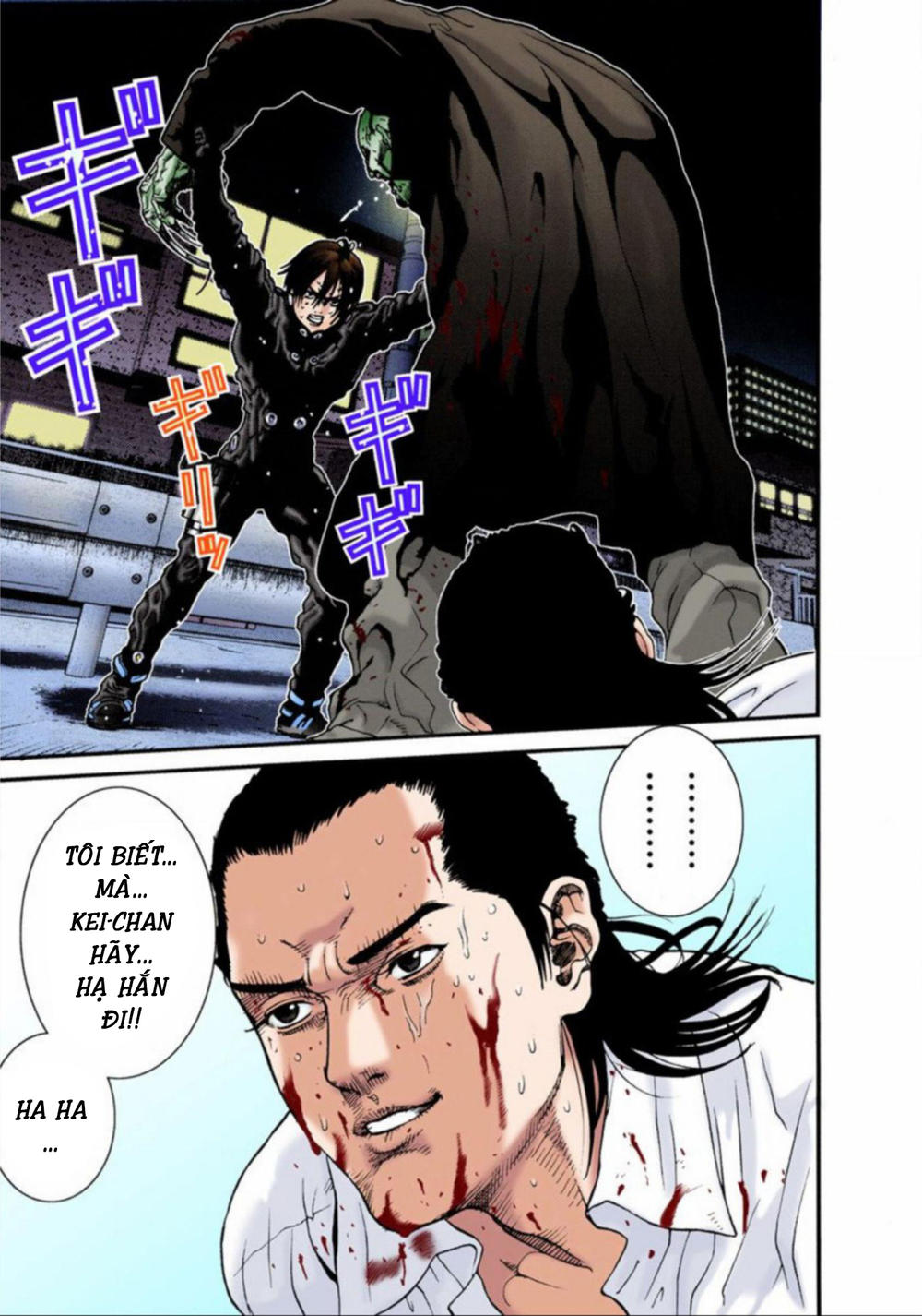 Gantz Full Color Chapter 16 - 14