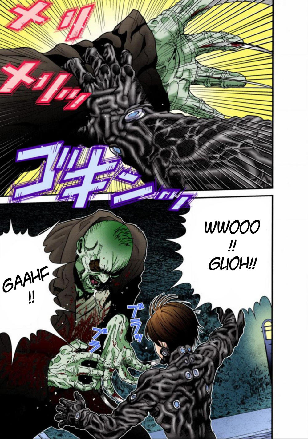 Gantz Full Color Chapter 16 - 16