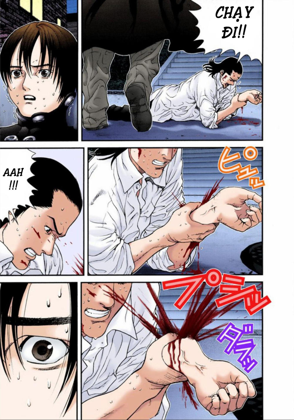 Gantz Full Color Chapter 16 - 3