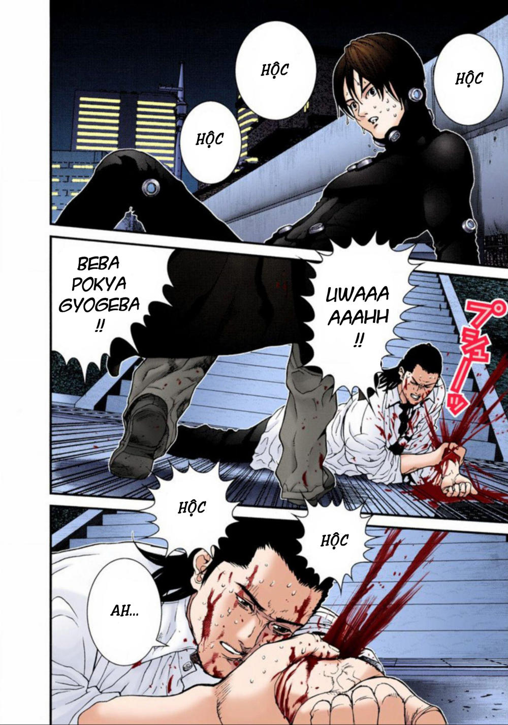 Gantz Full Color Chapter 16 - 4