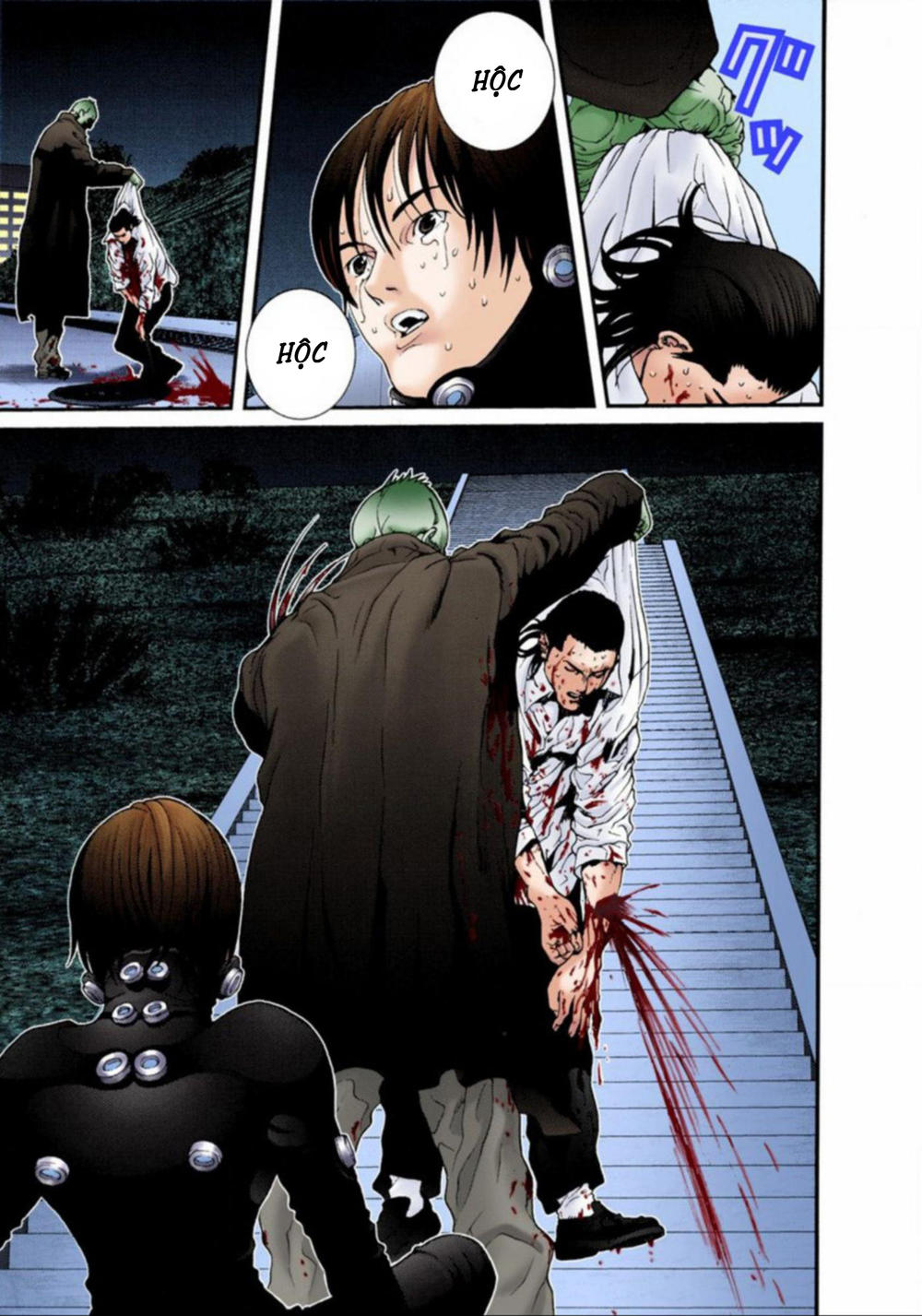 Gantz Full Color Chapter 16 - 5