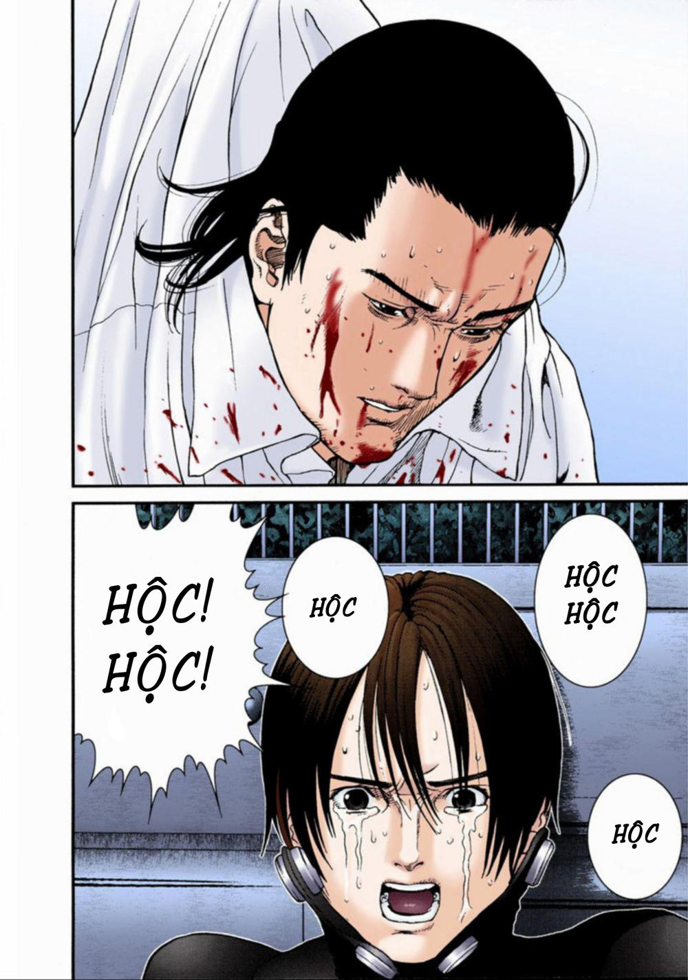 Gantz Full Color Chapter 16 - 6