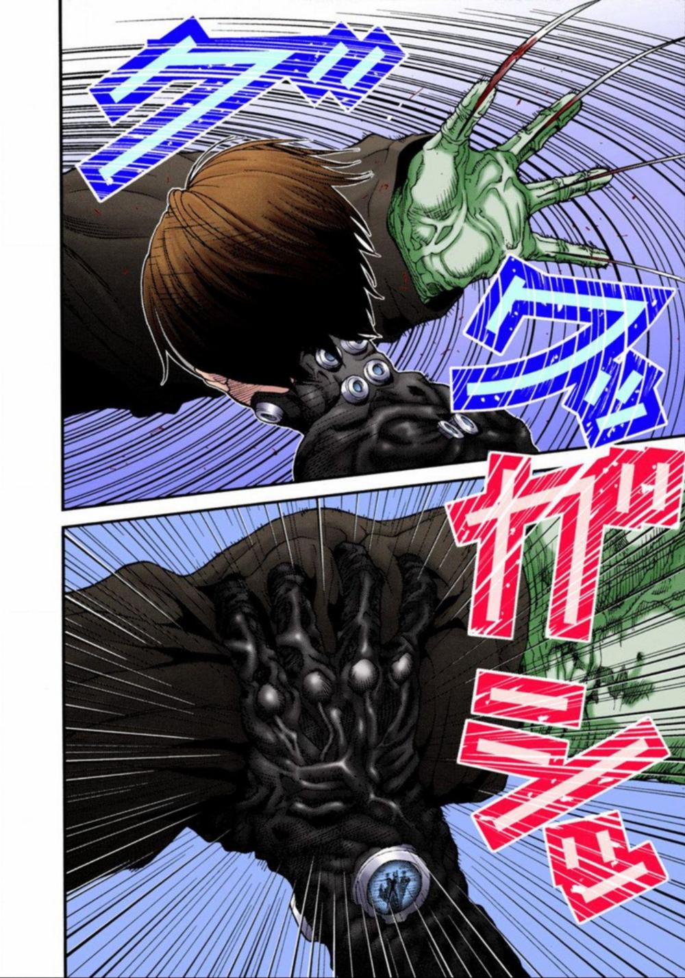 Gantz Full Color Chapter 16 - 10