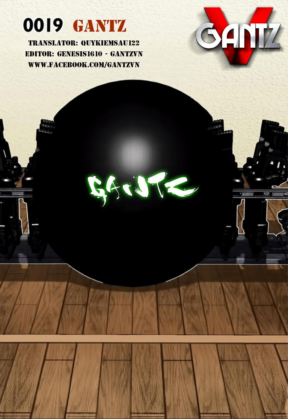 Gantz Full Color Chapter 19 - 1