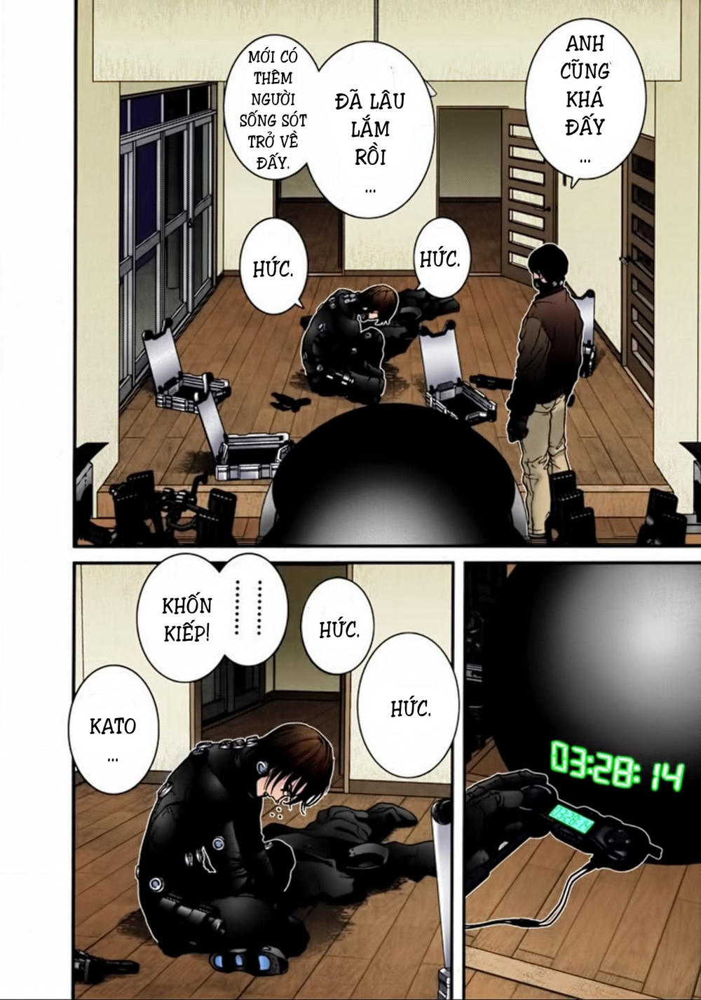 Gantz Full Color Chapter 19 - 2