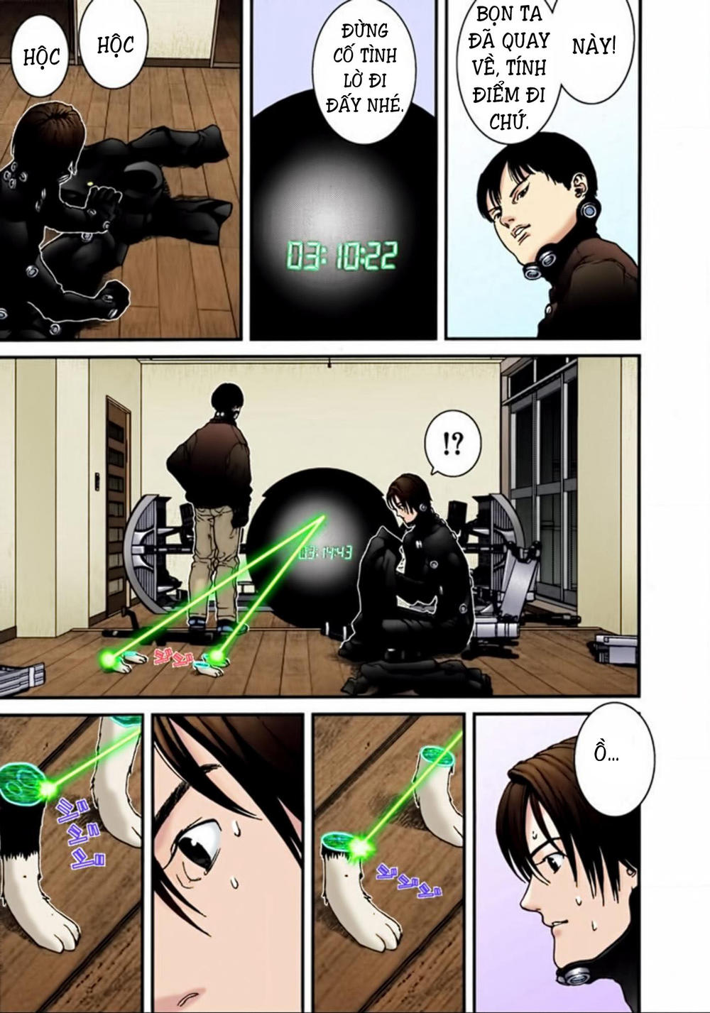 Gantz Full Color Chapter 19 - 3
