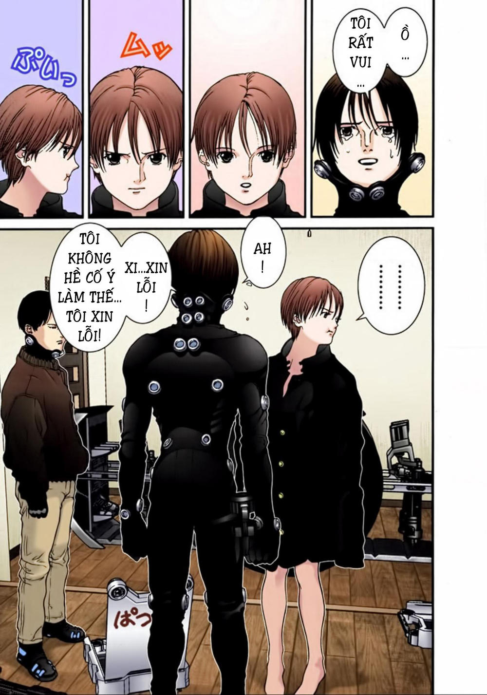 Gantz Full Color Chapter 19 - 7