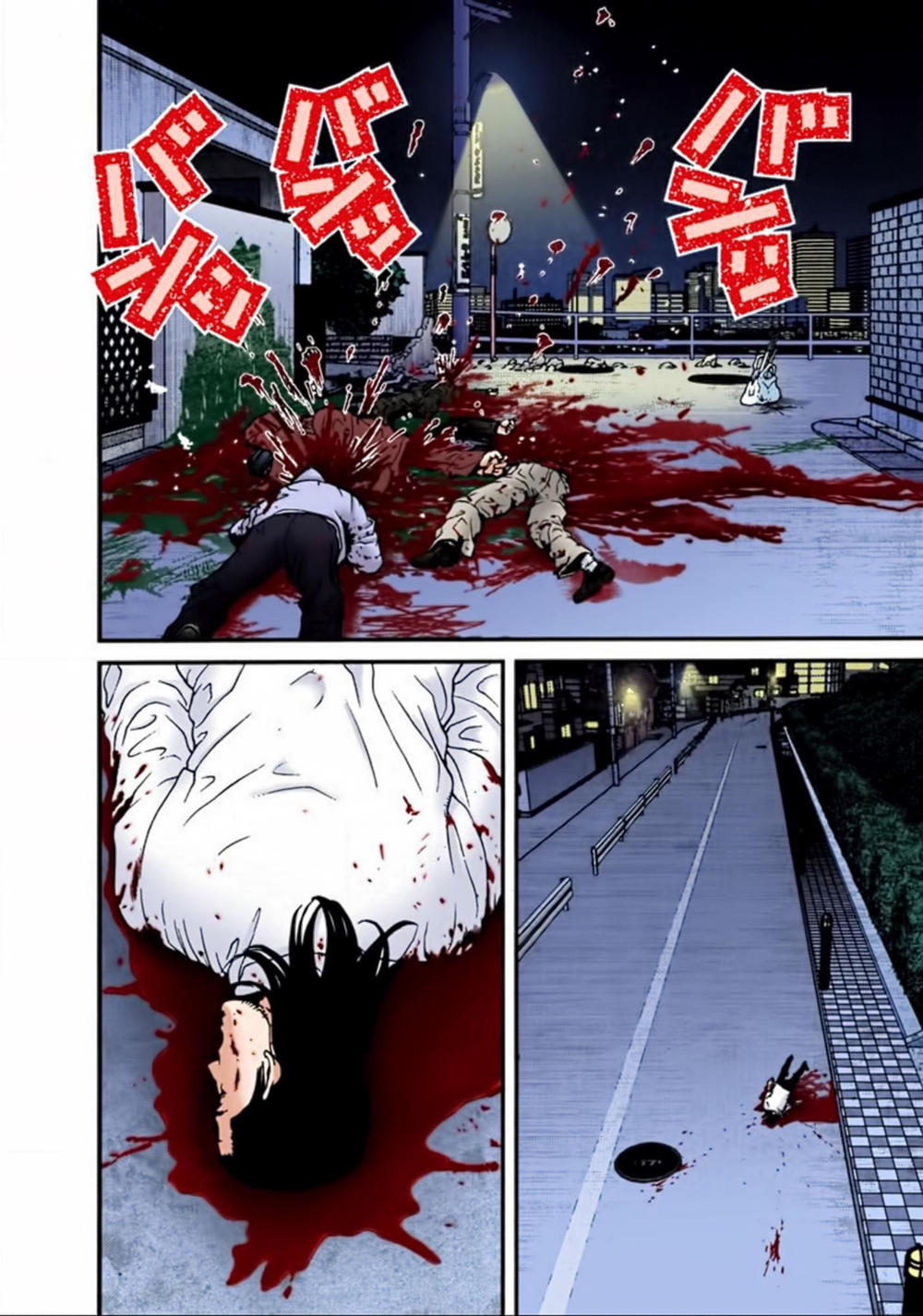 Gantz Full Color Chapter 19 - 10