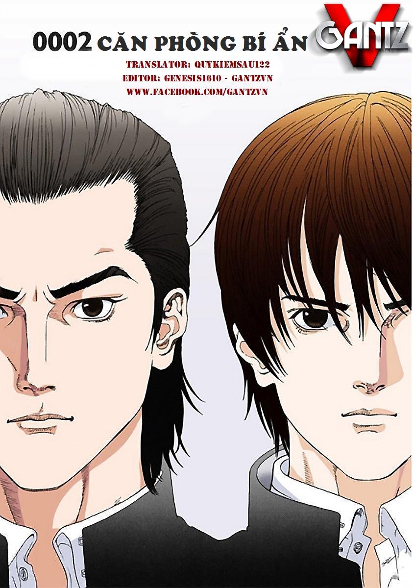 Gantz Full Color Chapter 2 - 1