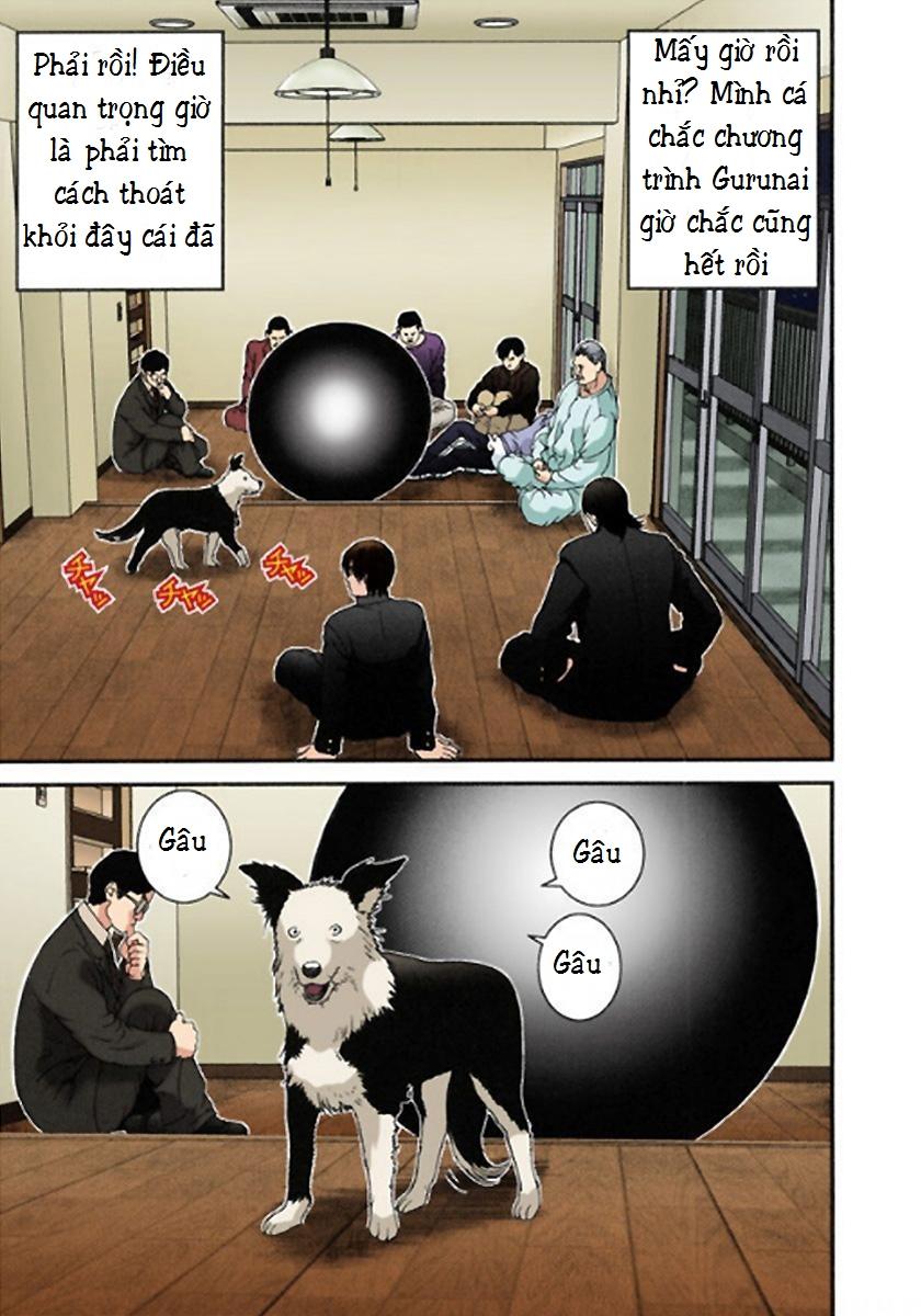 Gantz Full Color Chapter 2 - 12