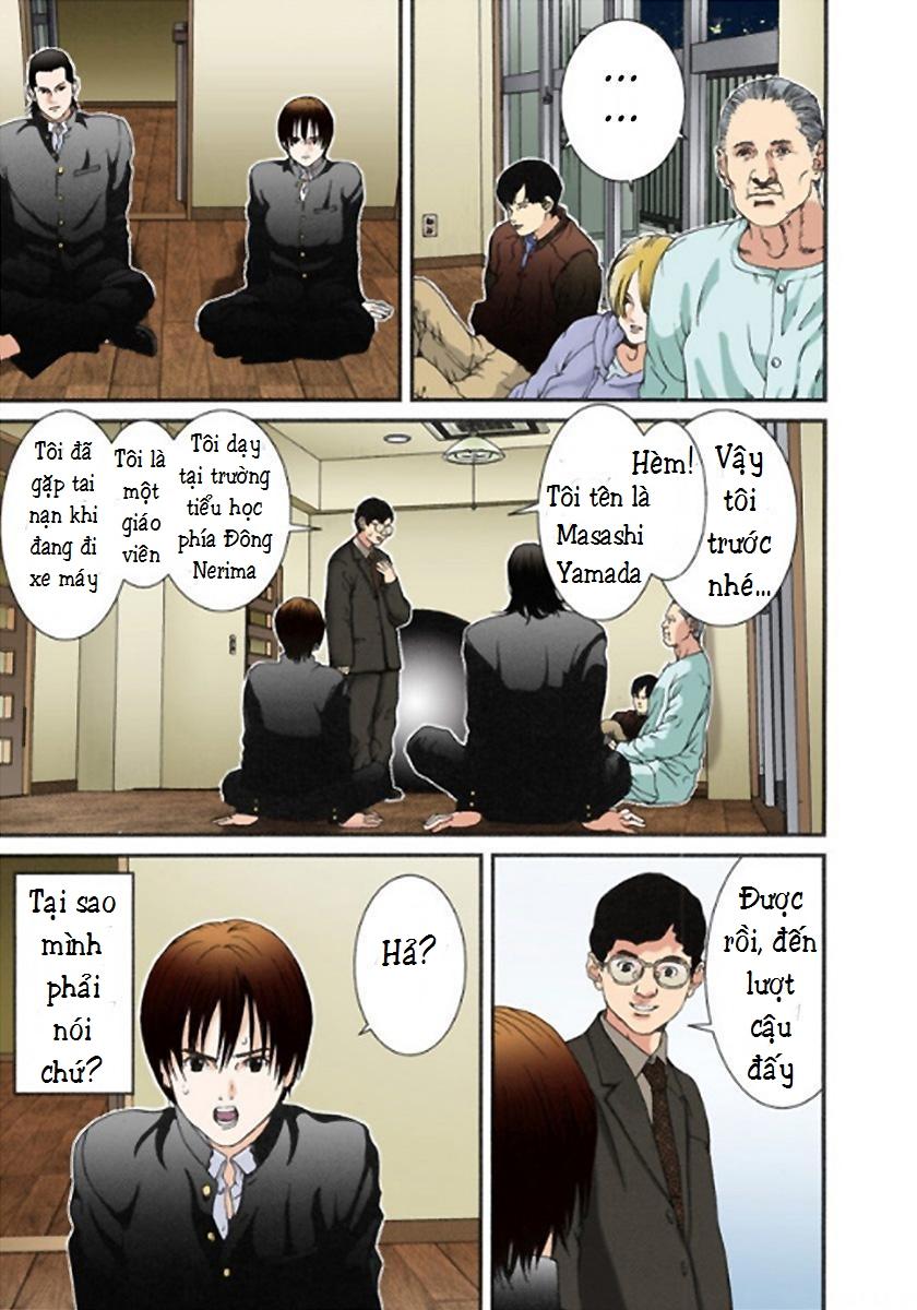 Gantz Full Color Chapter 2 - 14